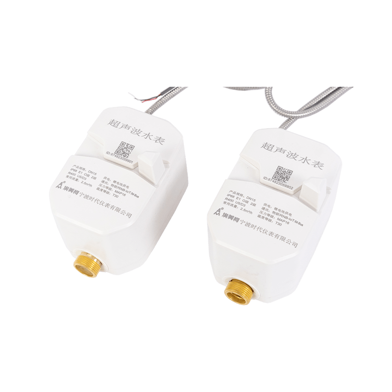Ультразвуковой счетчик воды с клапаном