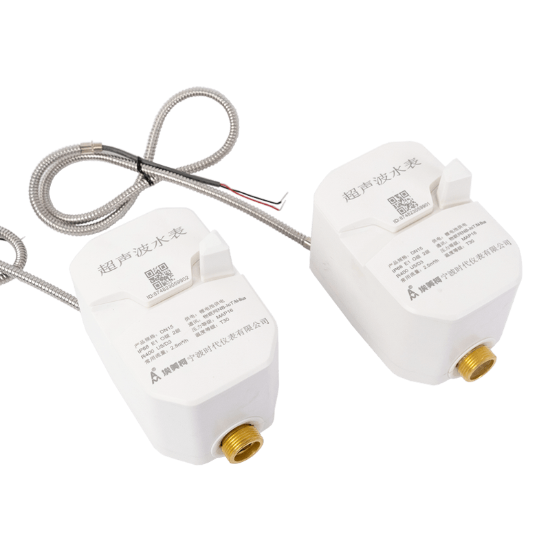 Ультразвуковой счетчик воды Ультразвуковой счетчик воды